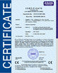 চীন Hangzhou Powersonic Equipment Co., Ltd. সার্টিফিকেশন